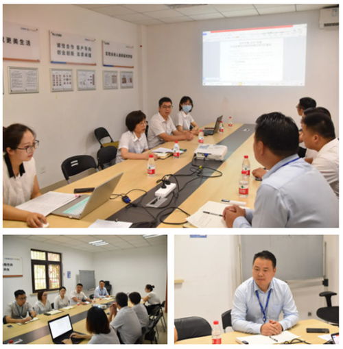 苏州市物业管理协会 推动行业规范发展，共建和谐美好家园