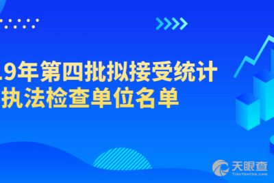 北京国联同利物业管理中心 专业服务，构筑和谐人居新典范
