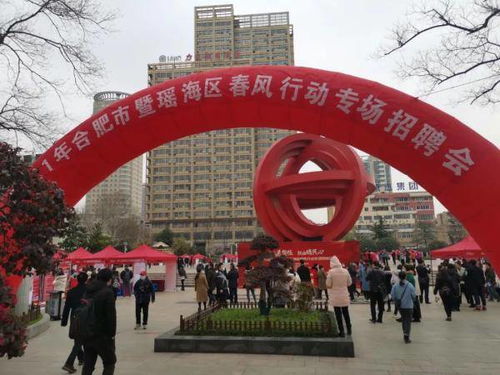 春风送暖至三月底，物业管理需上心